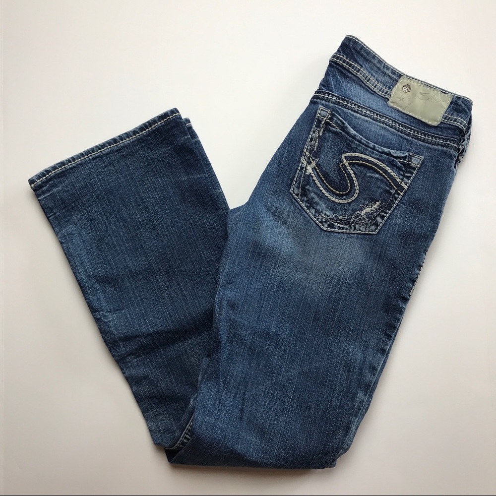 Silver Aiko Bootcut Jeans heavy stitched pockets